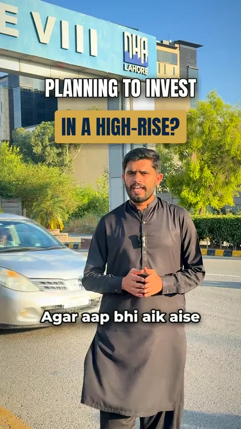 HS Prime Tower Airport Road Lahore video video thumbnail