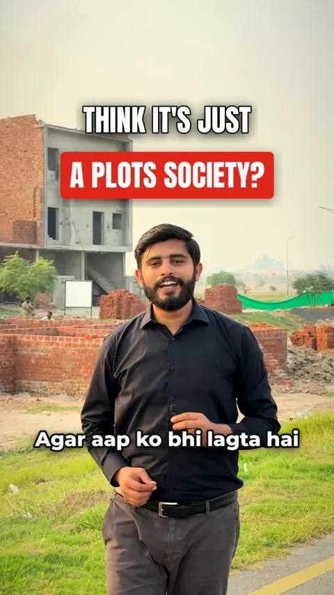 Urban City Lahore development work video video thumbnail